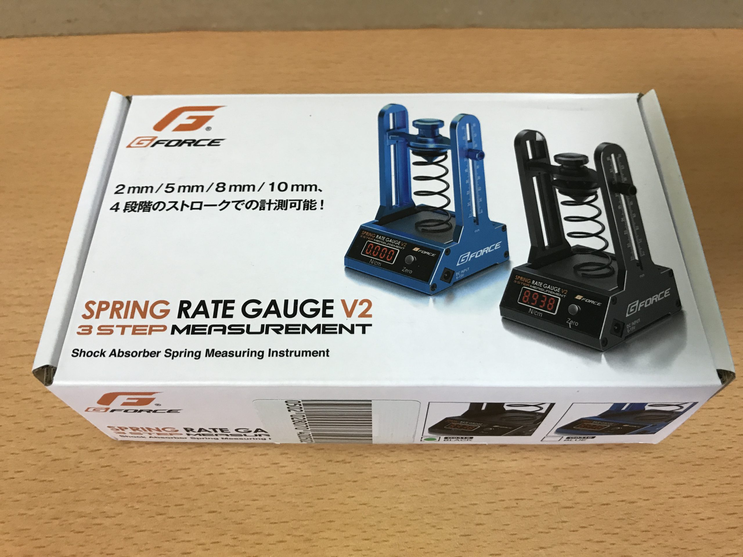 G-Force Spring Rate Gauge V2 – kuzunoha.org